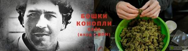 меф Вязники
