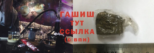 ешки Волосово