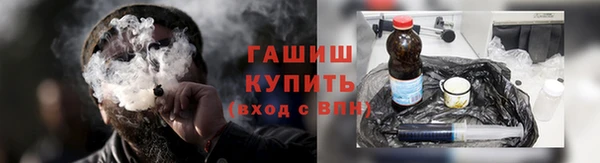 ешки Волосово