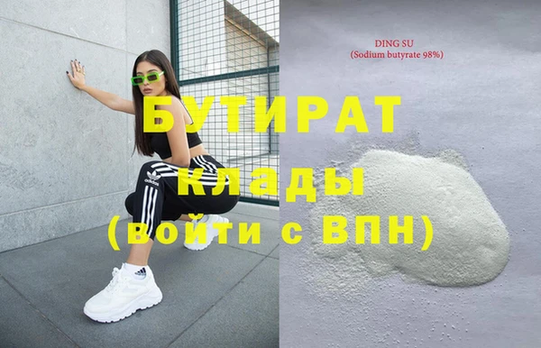 ешки Волосово