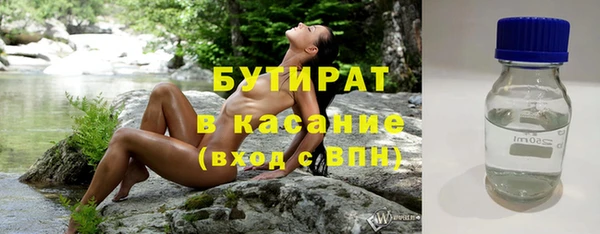 герыч Сясьстрой